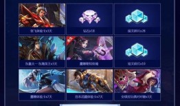 金蛋皮肤爆料视频,全新视觉盛宴，带你领略游戏魅力