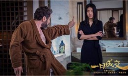 骗中局在线观看,揭秘网络诈骗背后的惊心动魄